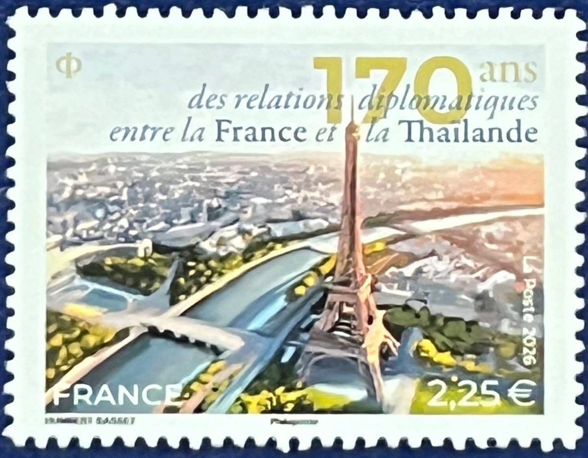 Frankreich / Thailand NEUHEIT 1 Wert postfrisch - Gemeinschaftsausgabe 170 Jahre Freundschaft auf einer Briefmarke!