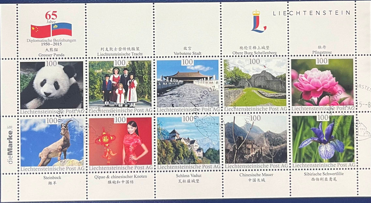 Liechtenstein – Kleinbogen „Diplomatische Beziehungen“ Klbg. gestempelt