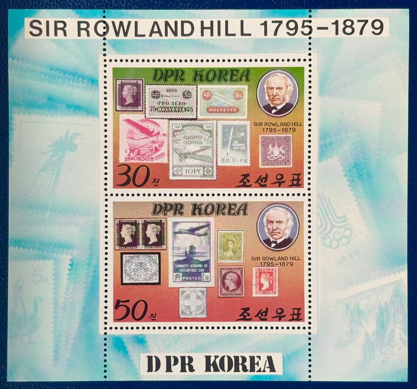 100 Todestag von Sir Rowland Hill dem Erfinder der Briefmarke