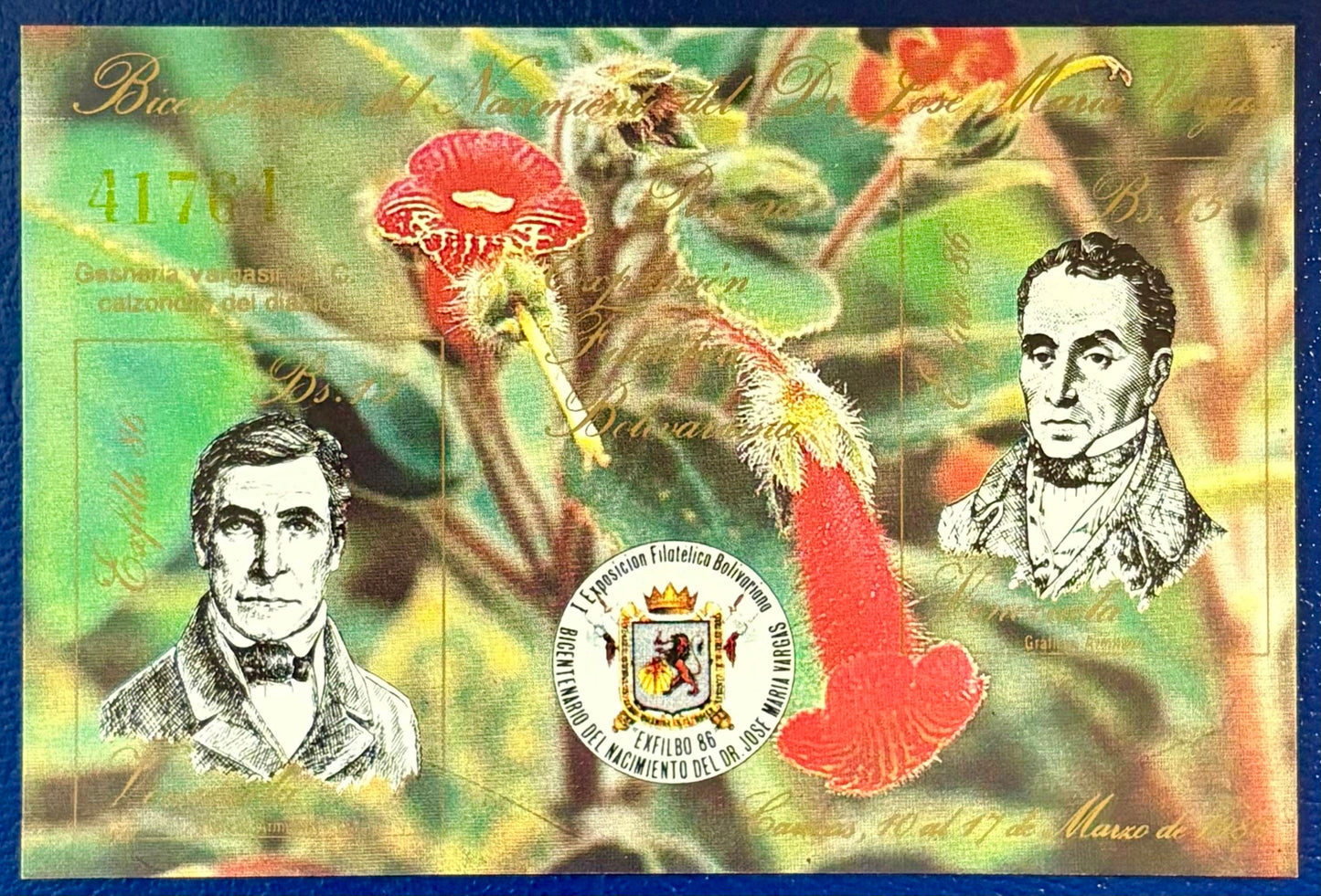Venezuela - Block 35 postfrisch "Persönlichkeiten"