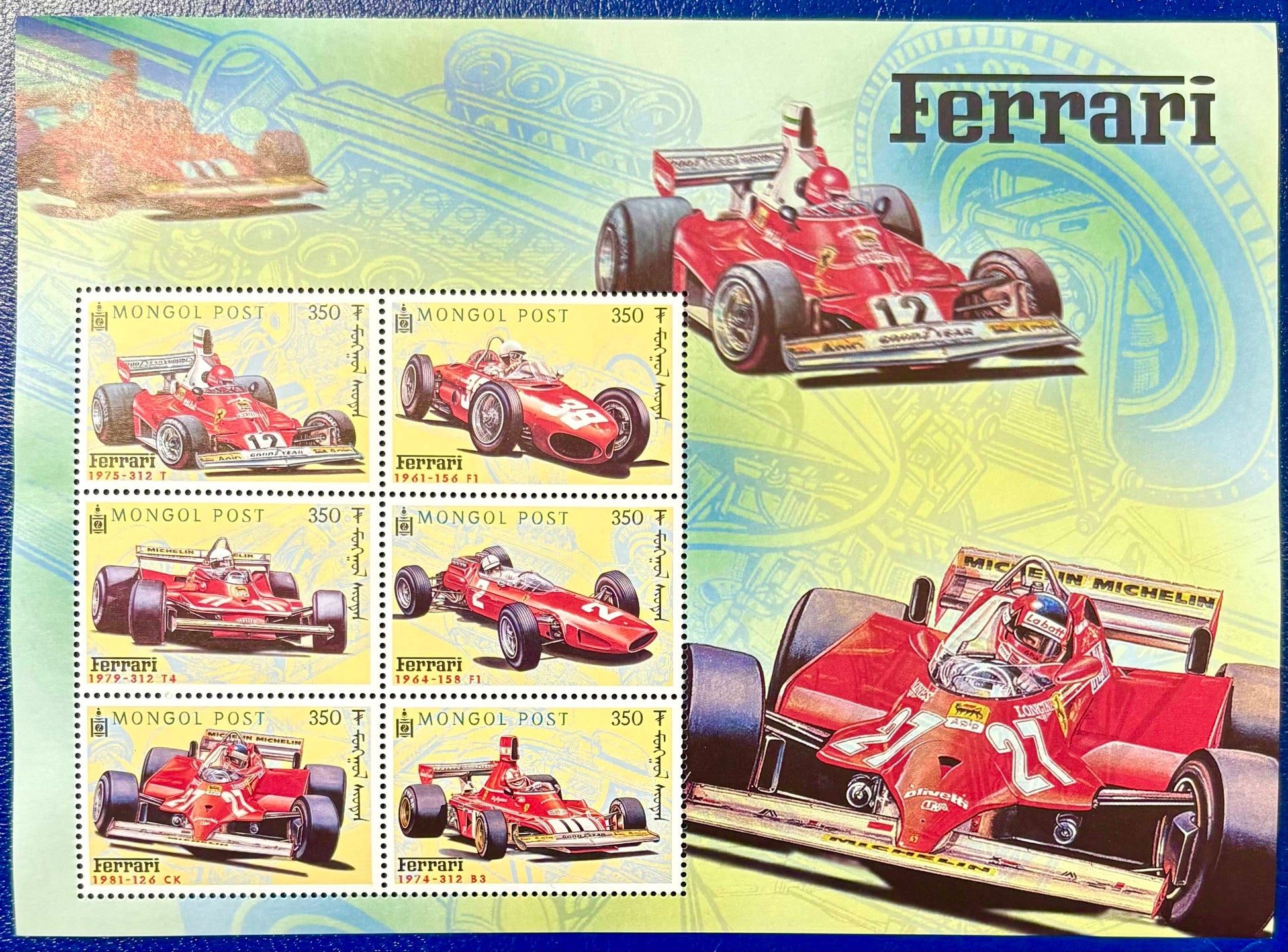 Ferrari Formel 1 Rennwagen von Niki Lauda , Mongolei, Kleinbogen 6 Werte