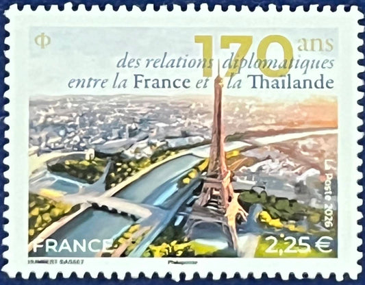 Frankreich / Thailand NEUHEIT 1 Wert postfrisch - Gemeinschaftsausgabe 170 Jahre Freundschaft auf einer Briefmarke!  