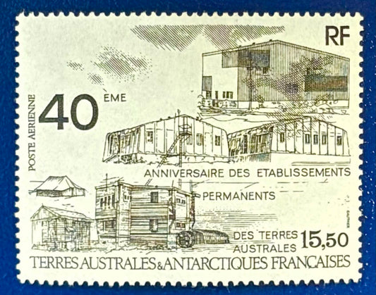Französische Gebiete in der Antarktis - Einzelwert "Iles des Apôtres"
