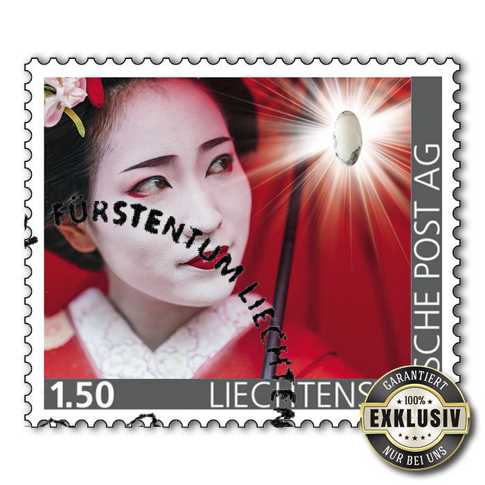 Edelsteine der Philatelie: MAGNESIT-Briefmarke gestempelt, Liechtenstein