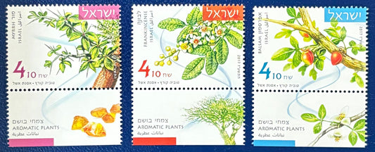 Israel - 3 Werte postfrisch Aromapflanzen