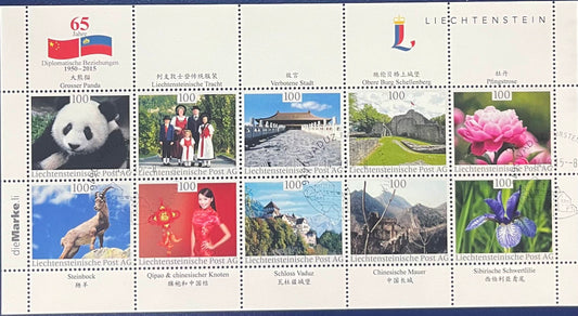 Liechtenstein – Kleinbogen „Diplomatische Beziehungen“ Klbg. gestempelt 