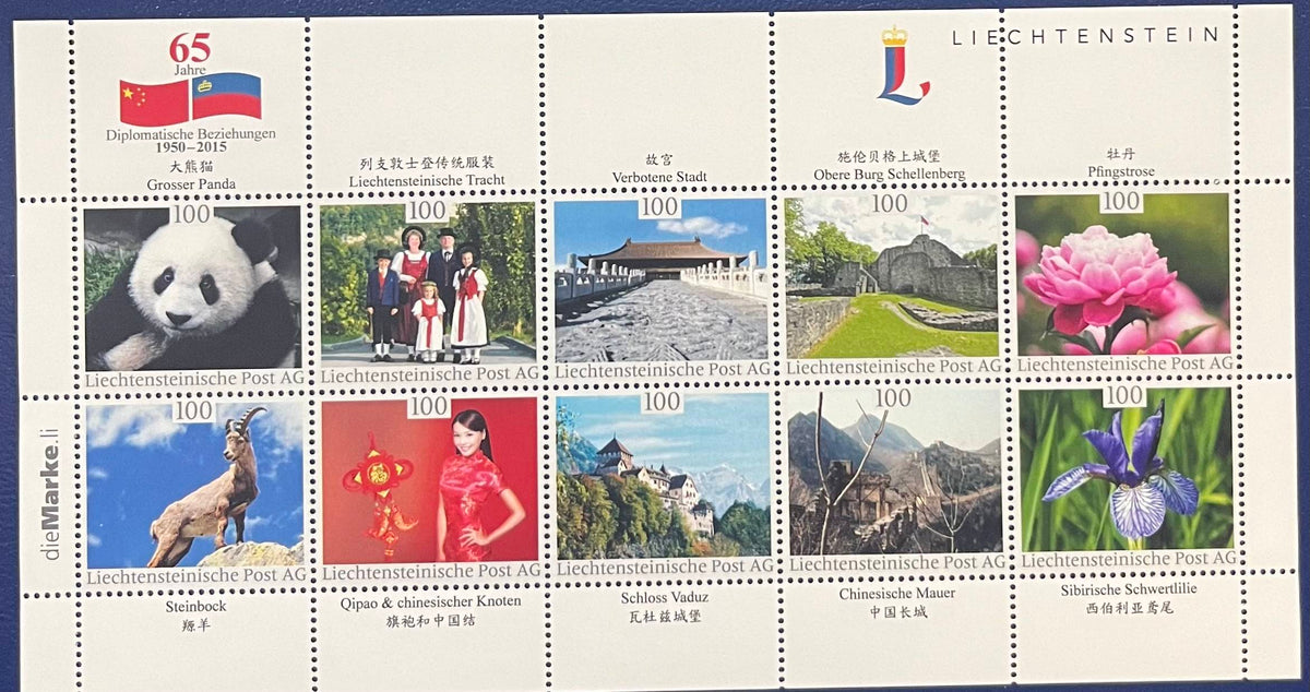 Liechtenstein - Diplomatische Beziehungen Klbg. postfrisch