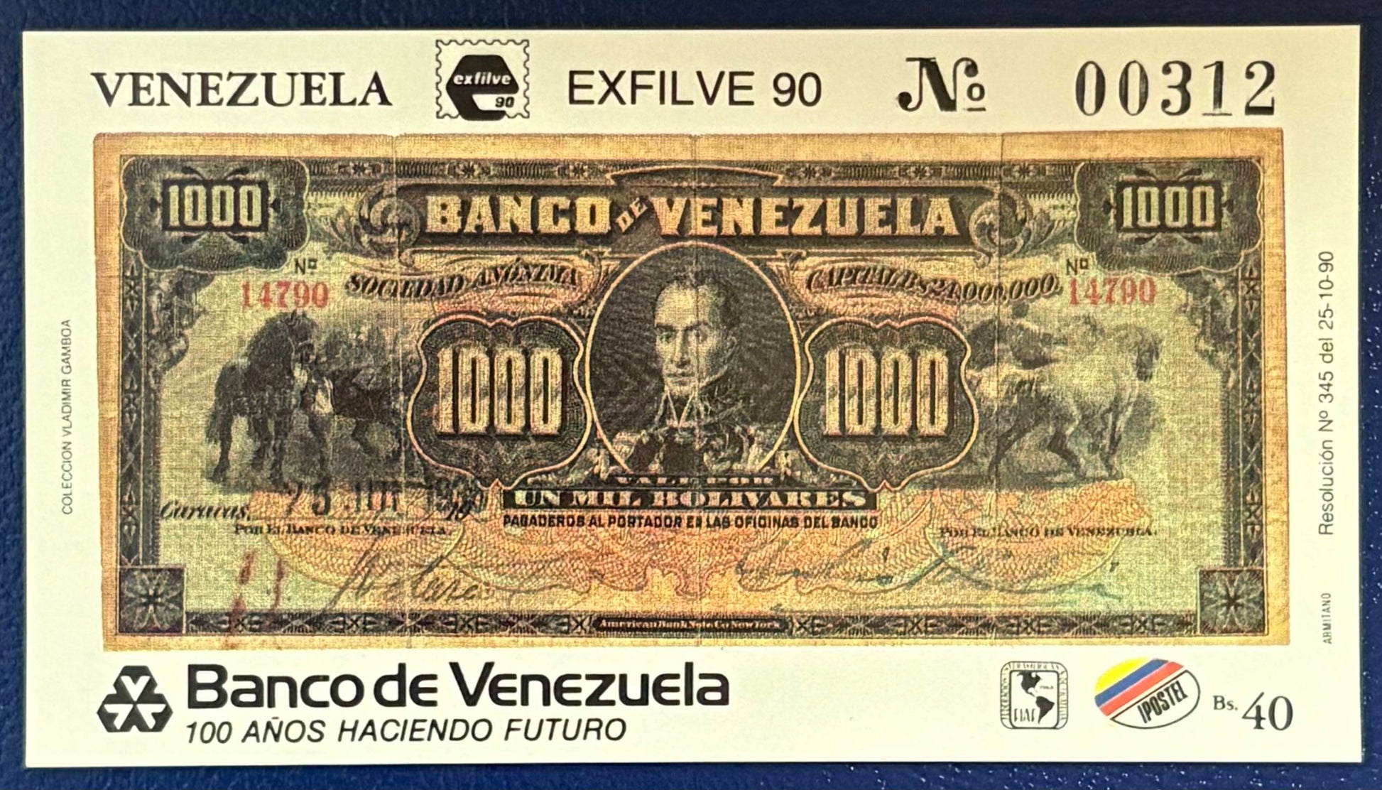 Venezuela - Block 36 postfrisch - Bankenjubiläum