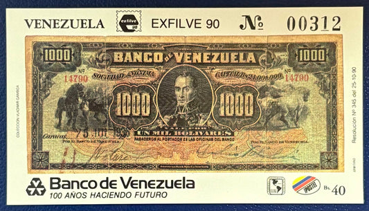 Venezuela - Block 36 postfrisch - Bankenjubiläum