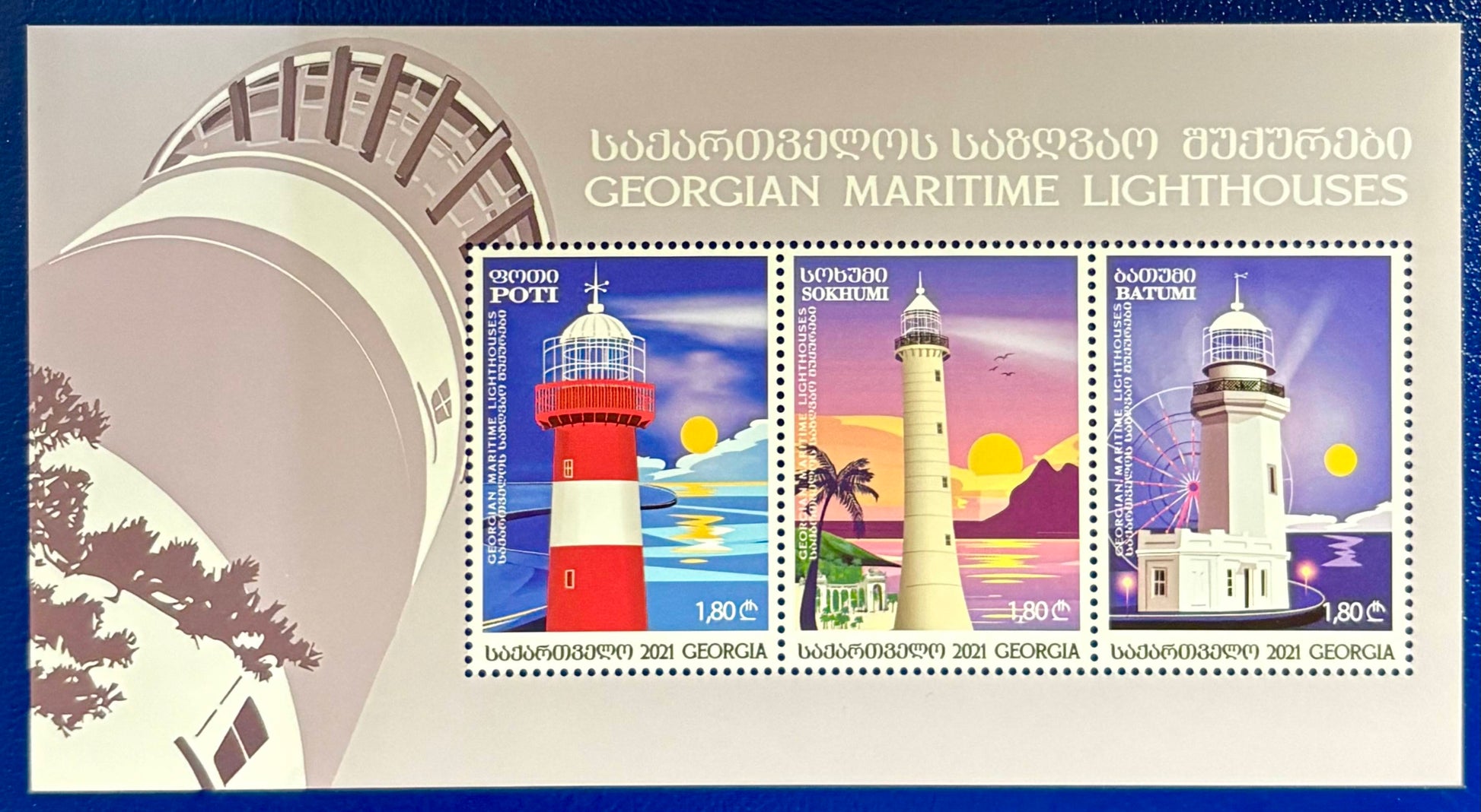 Georgien - Briefmarkenblock Leuchtturm postfrisch