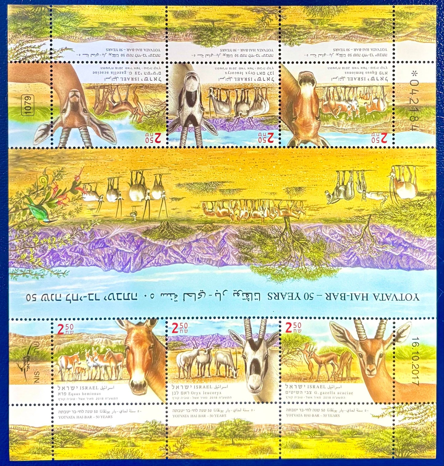 Israel - Kleinbogen mit 6 Briefmarken und dekorativem Zierfeld Tiere der Wüstenlandschaft