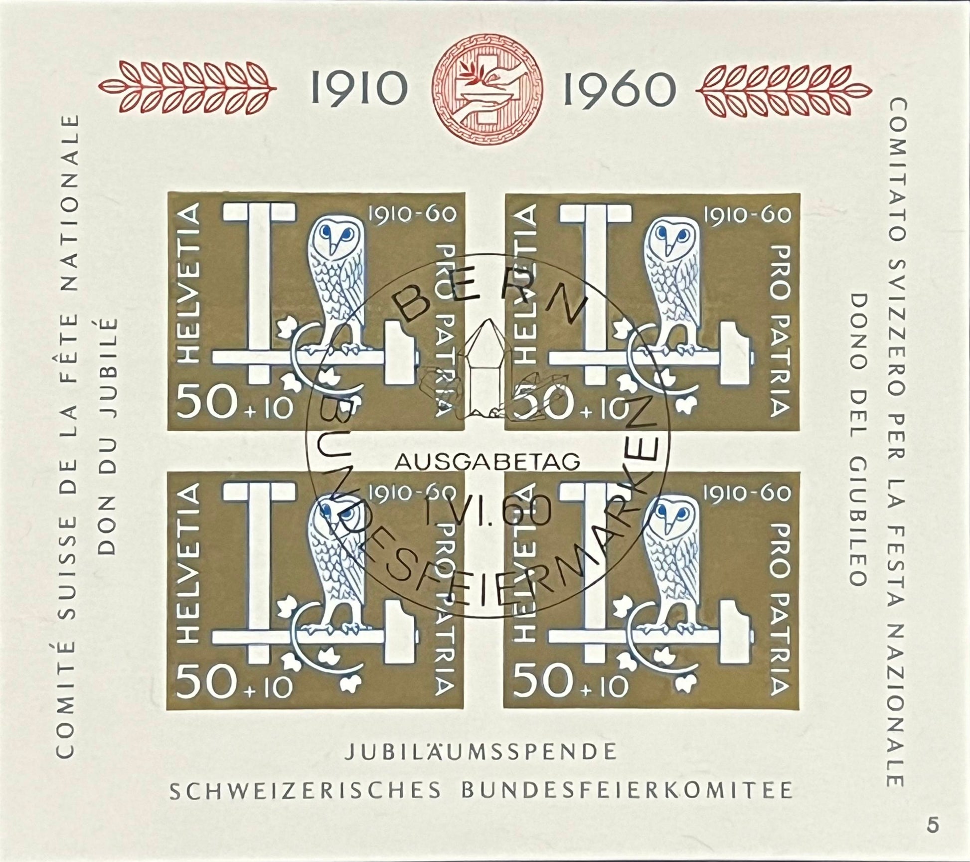 Schweiz Blockausgabe – Katalog-Nr. 17 – „50 Jahre Bundesfeierspende“ – gestempelt