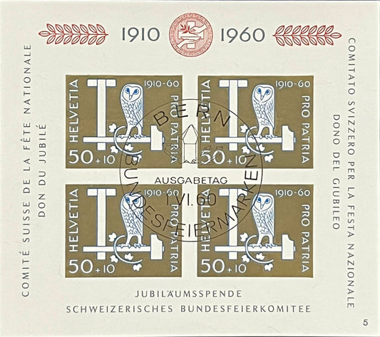 Schweiz Blockausgabe – Katalog-Nr. 17 – „50 Jahre Bundesfeierspende“ – gestempelt