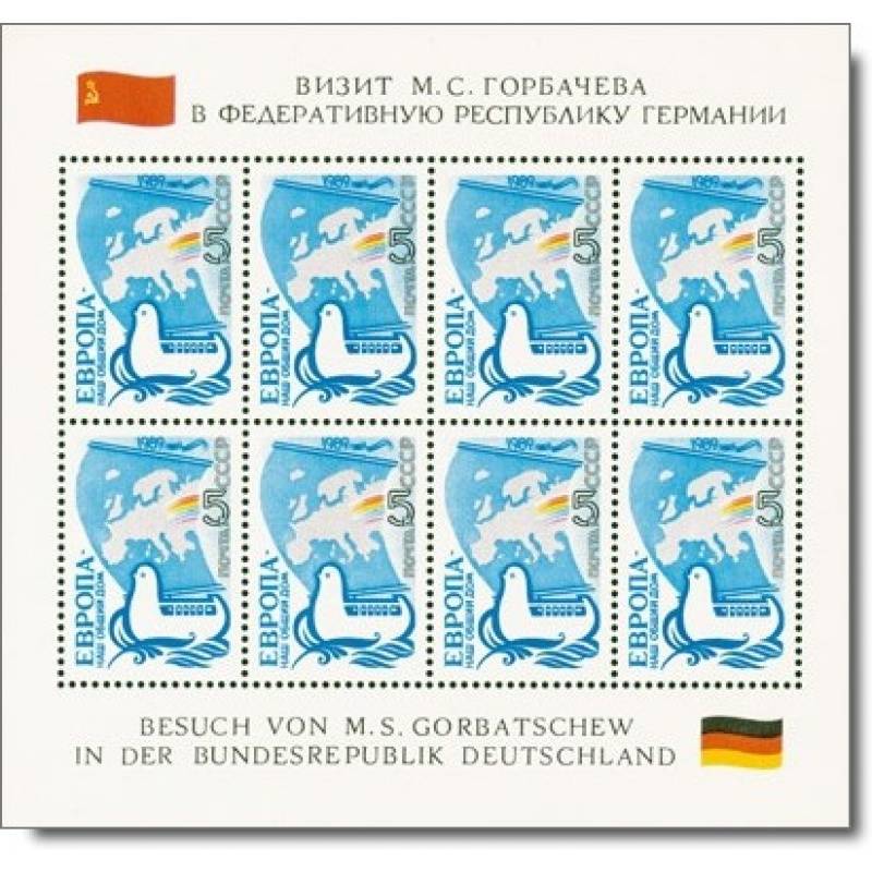 Sowjetunion -Europa: Unser gemeinsames Haus, Gorbatschow - Kleinbogen, Kat-Nr. 5955, postfrisch