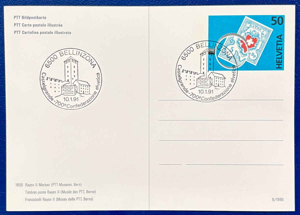 Ganzsache "Rayon II" mit Sonderstempel "700 Jahre Schweiz" von Bellinzona