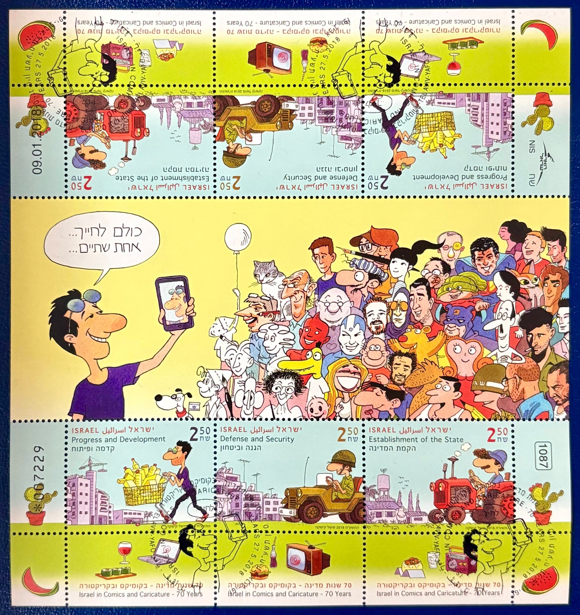 a