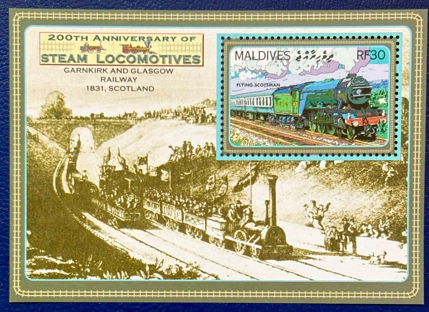 The Flying Scotsman - die berühmteste Lokomotive Europas