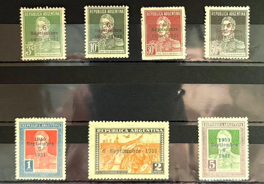 Seltener Aufdruckserie zu 1. Jahrestag der Revolution 1931