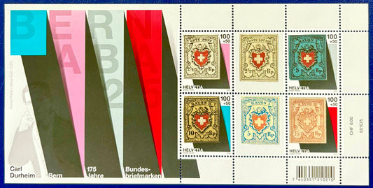 175 Jahre Schweizer Bundesmarken