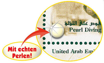 VAE -Perlentaucher - großformatiger Briefmarken-Block postfrisch mit echten Perlen, Vereinigte Arabische