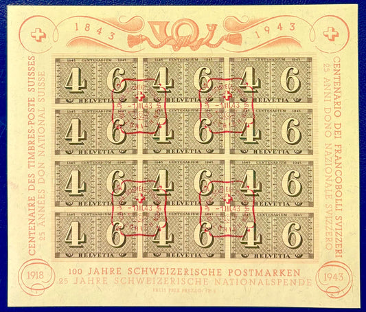 100 Jahre Schweizer Briefmarken - Der größte Block der Schweiz