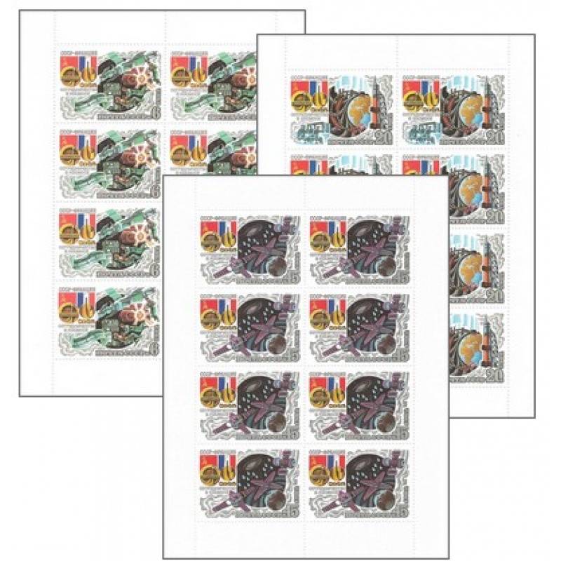 Sowjetunion -Interkosmos-Programm - 3 Briefmarken-Kleinbogen-Blocks, Katalog-Nr. 5190-92, postfrisch