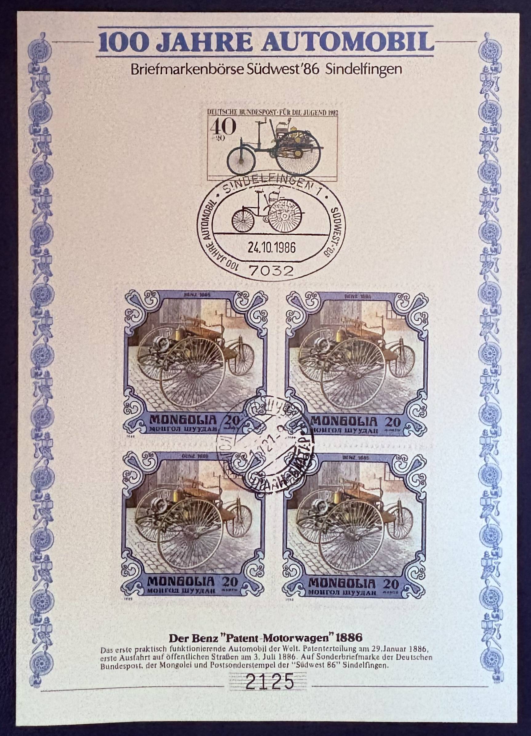 100 Jahre Automobil - Gedenkblatt