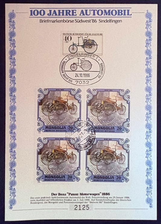 100 Jahre Automobil - Gedenkblatt