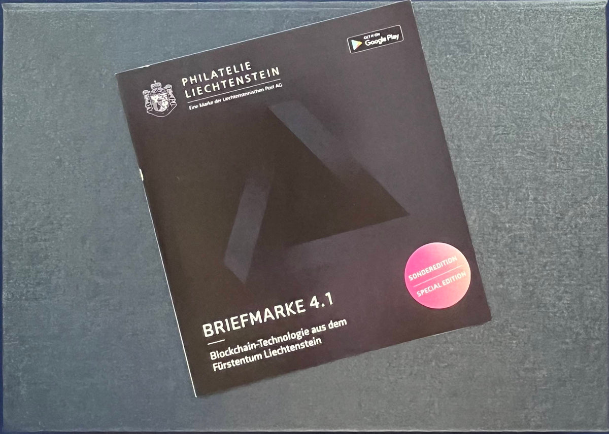 Liechtenstein - LIECHTENSTEIN 2022 – TECHNOLOGIE „BRIEFMARKE 4.1“  BLOCK 46 II – UNGEZÄHNT