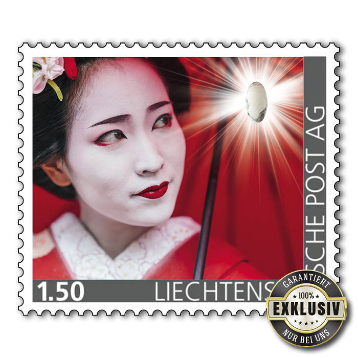 Edelsteine der Philatelie: MAGNESIT-Briefmarke postfrisch, Liechtenstein