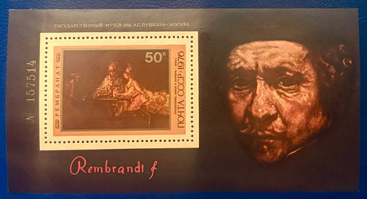Rembrandt Block