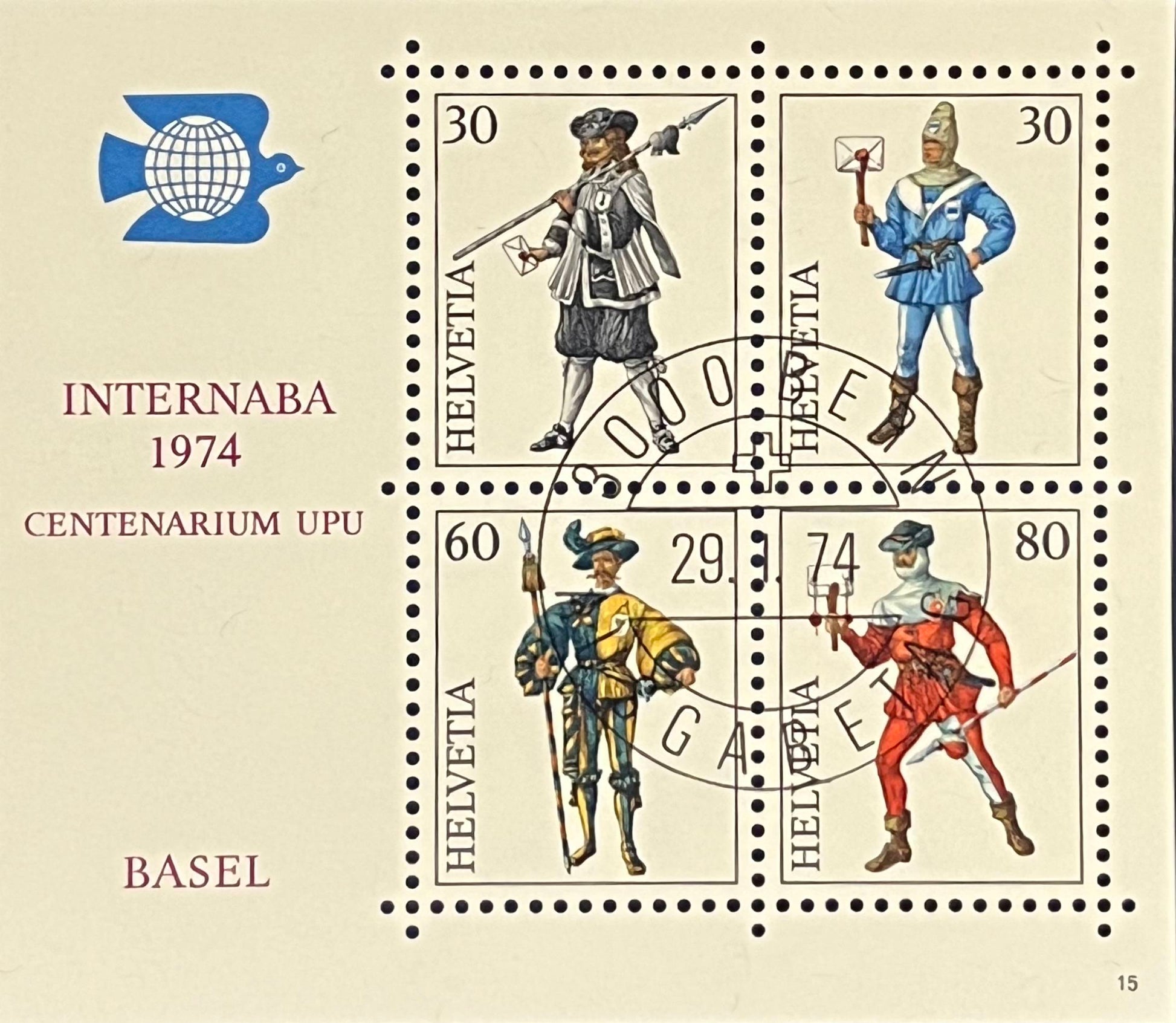 Schweiz Blockausgabe – Katalog-Nr. 22 – Internationale Briefmarkenausstellung INTERNABA 1974 – gestempelt