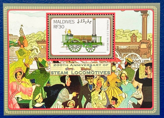 Die Dampflokomotive aus Irland