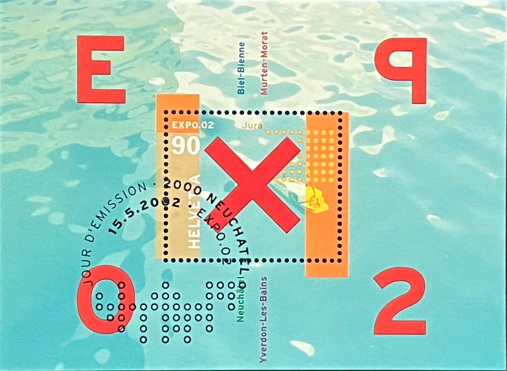 Schweiz Blockausgabe – Katalog-Nr. 32 – „Expo Sinn und Bewegung Jura“ – gestempelt