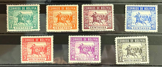 Bolivien, 100 Jahre Schlacht von Ingavi