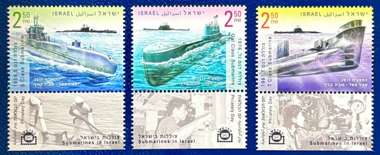 Israel - 3 Werte postfrisch "Unterseeboote"