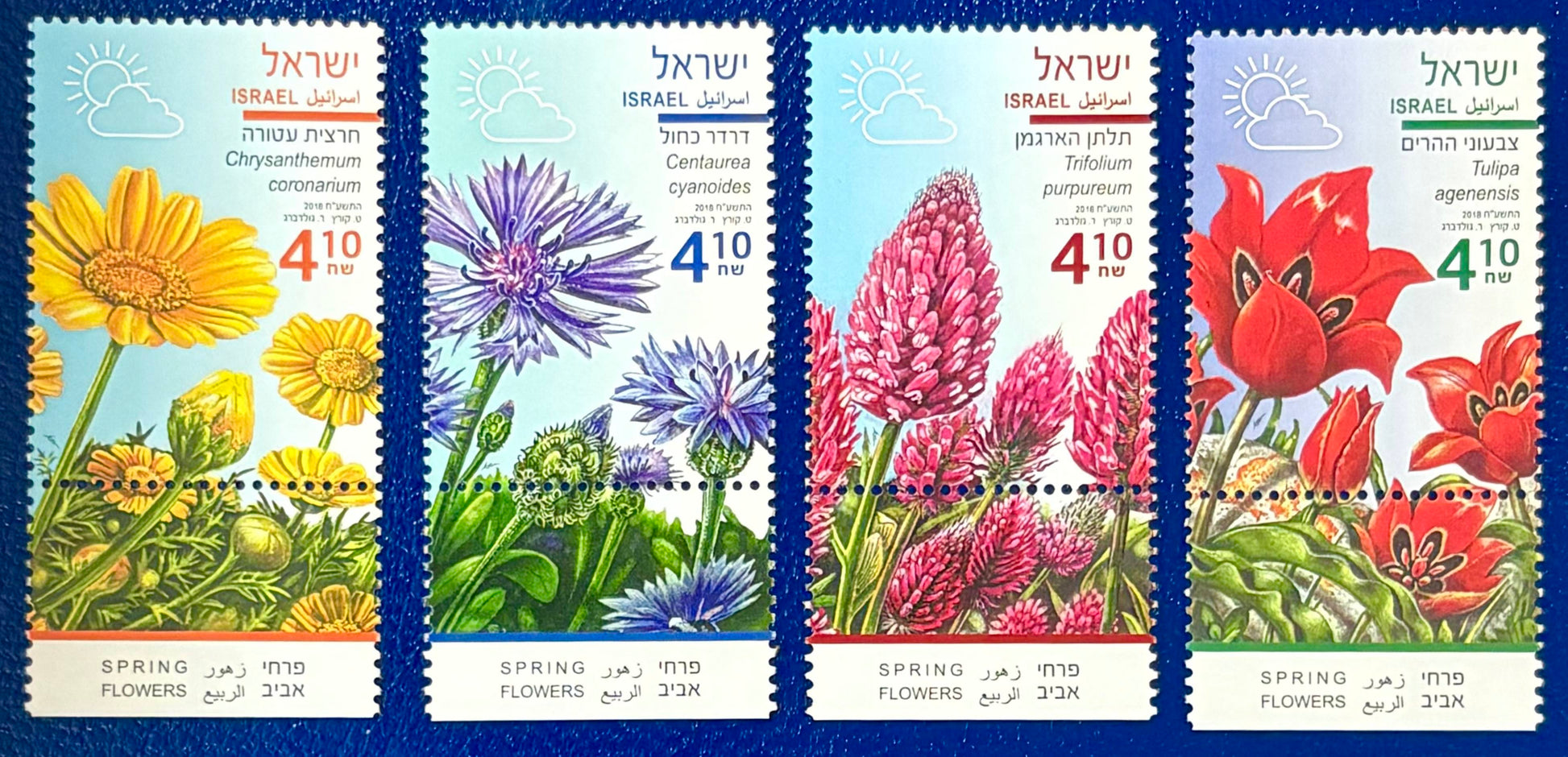 Israel - 4 Werte postfrisch "Frühlingsblumen"