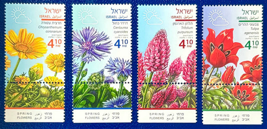 Israel - 4 Werte postfrisch "Frühlingsblumen"
