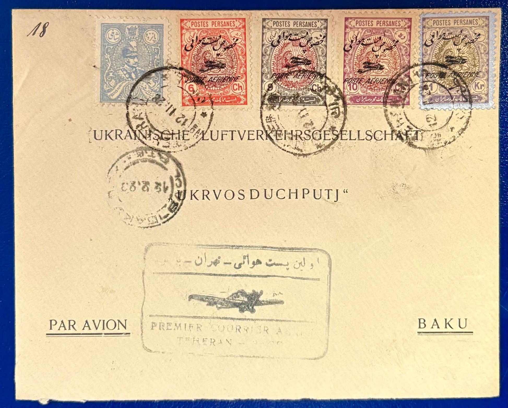 Persische Luftpost aus dem Jahr 1928