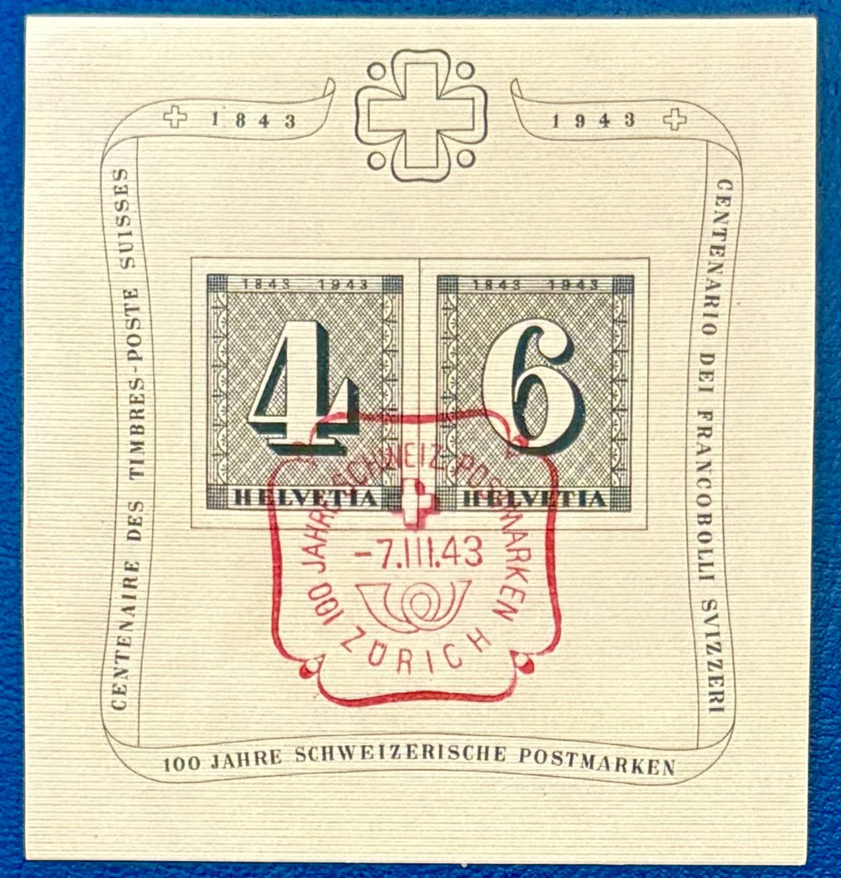 Schweiz Block 8 gestempelt  (rot)