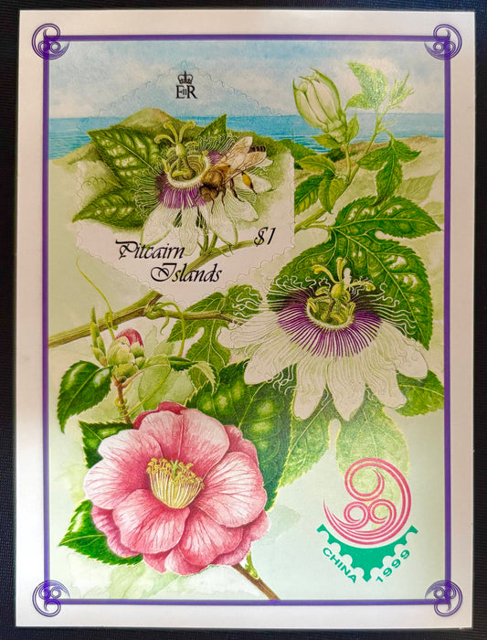 Pitcairn - Block 23 postfrisch "Bienenzucht"