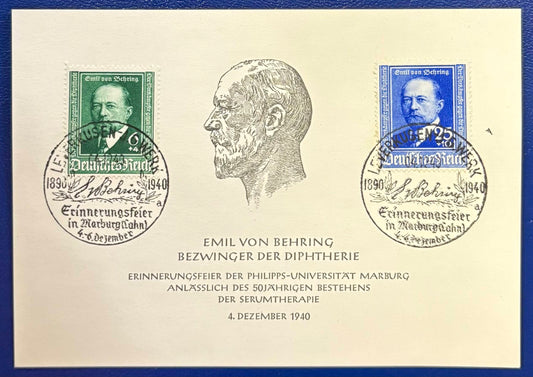 Emil von Behring, bezwinger der Diphtherie – Gedenkstück