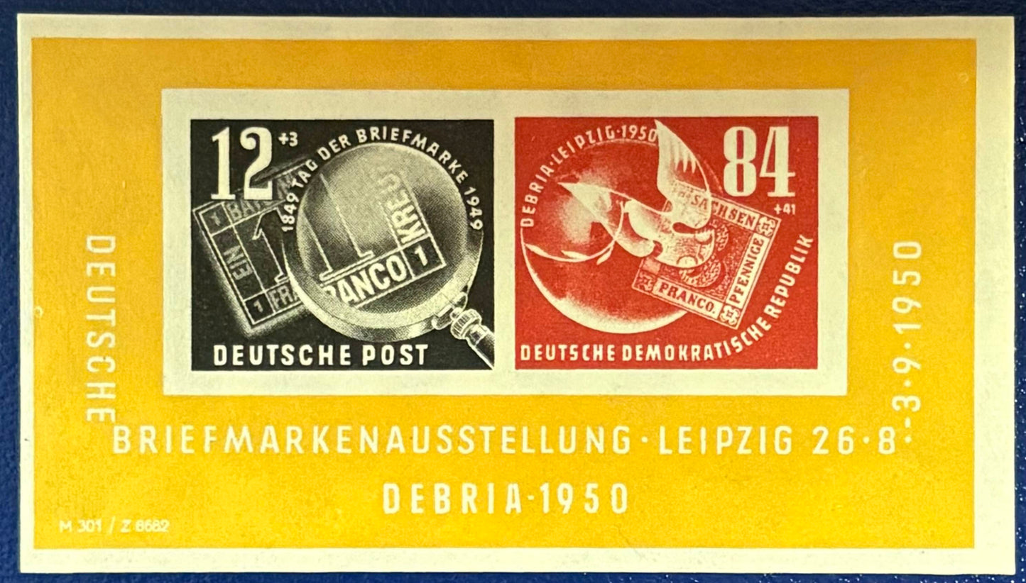 DDR DEBRIA  Block postfrisch